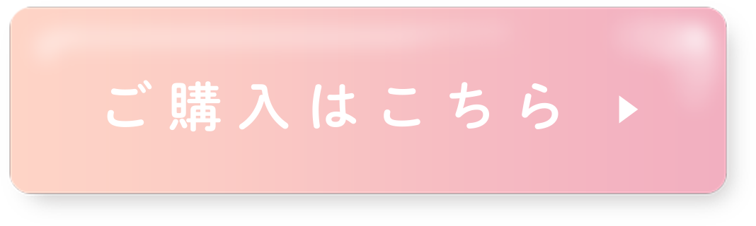 “Purupuro