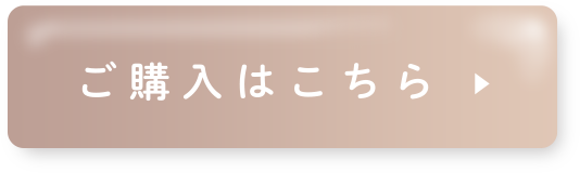 “Purupuro